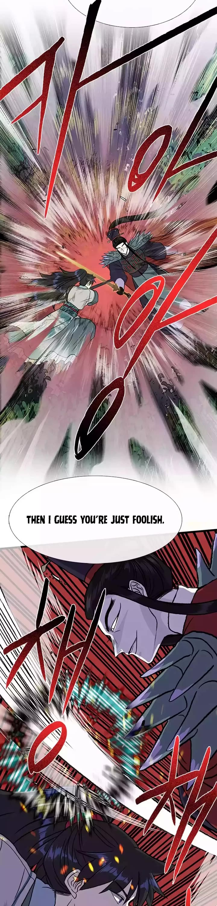 The Scholar's Reincarnation Chapter 207 page 32 - Chapter 207