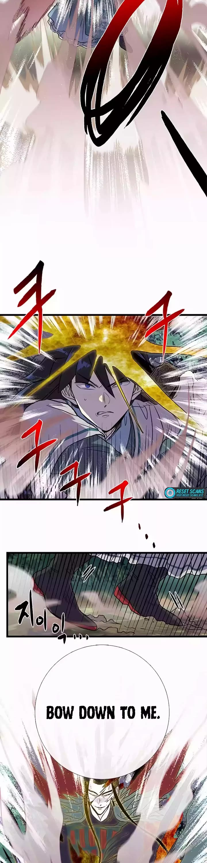 The Scholar's Reincarnation Chapter 207 page 6 - Chapter 207