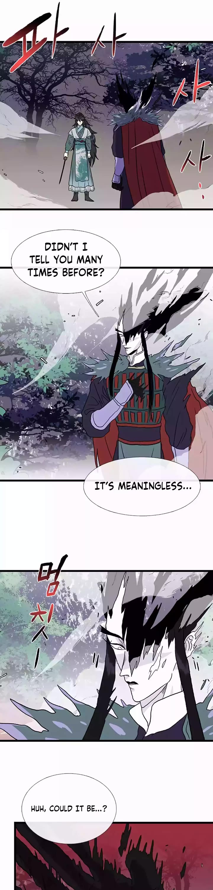 The Scholar's Reincarnation Chapter 208 page 10 - Chapter 208