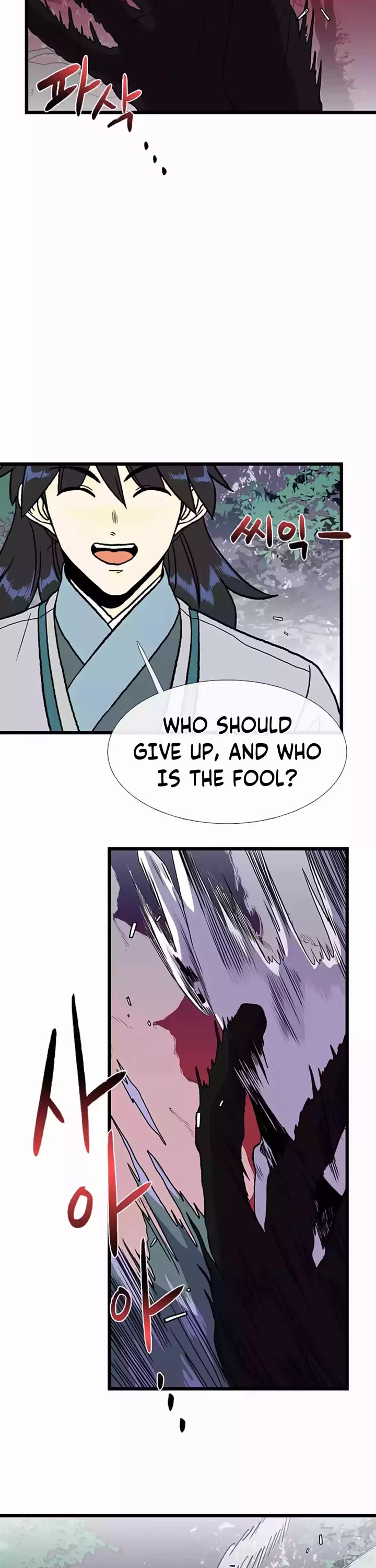 The Scholar's Reincarnation Chapter 208 page 11 - Chapter 208