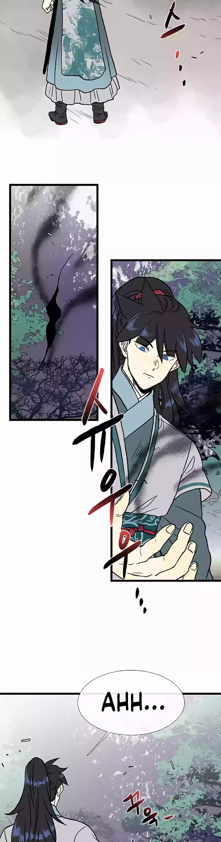The Scholar's Reincarnation Chapter 208 page 13 - Chapter 208