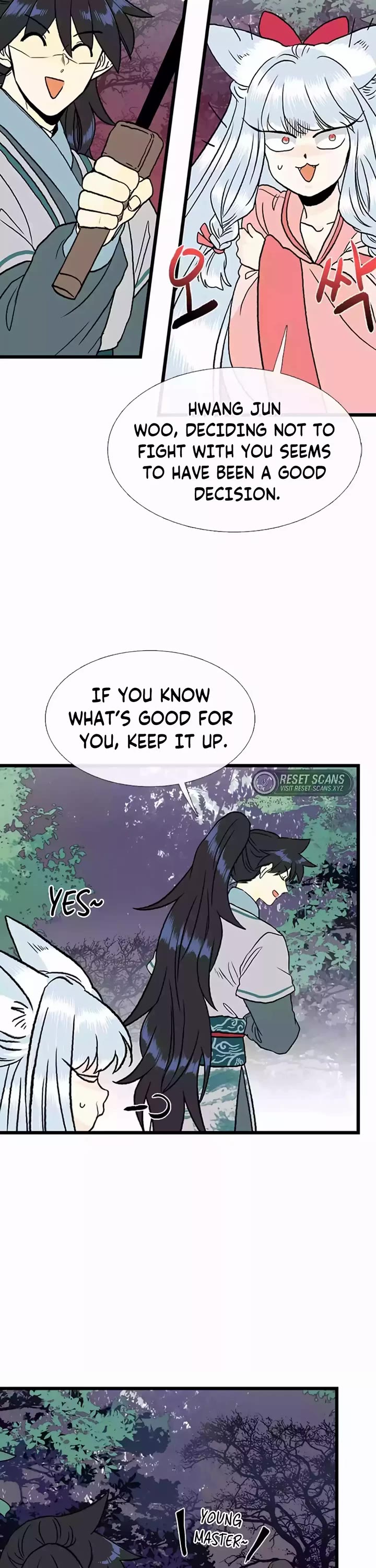 The Scholar's Reincarnation Chapter 208 page 20 - Chapter 208