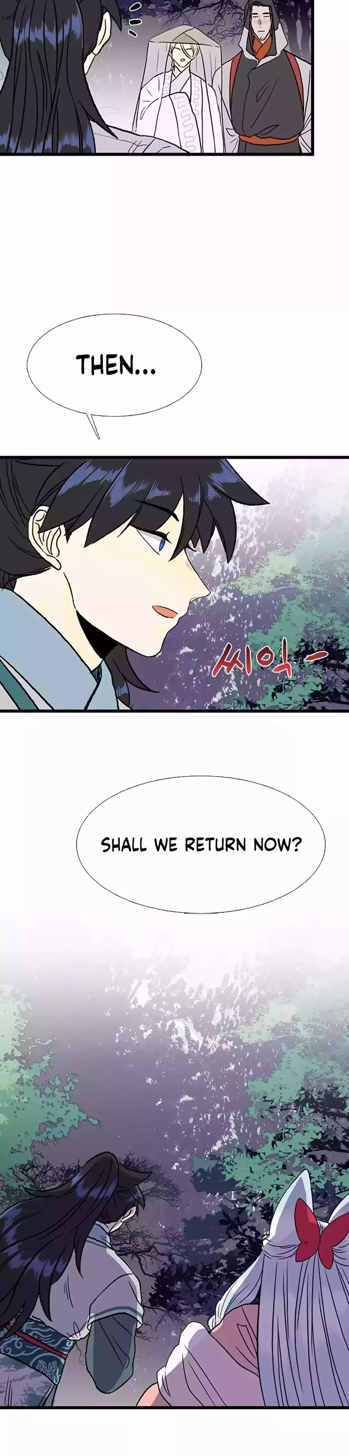 The Scholar's Reincarnation Chapter 208 page 21 - Chapter 208