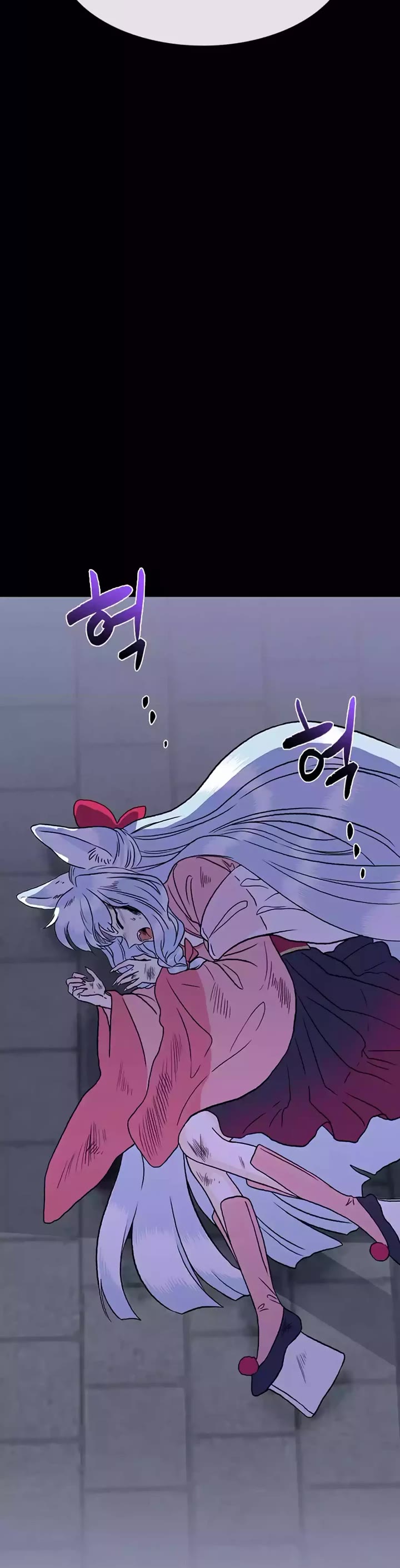The Scholar's Reincarnation Chapter 208 page 28 - Chapter 208