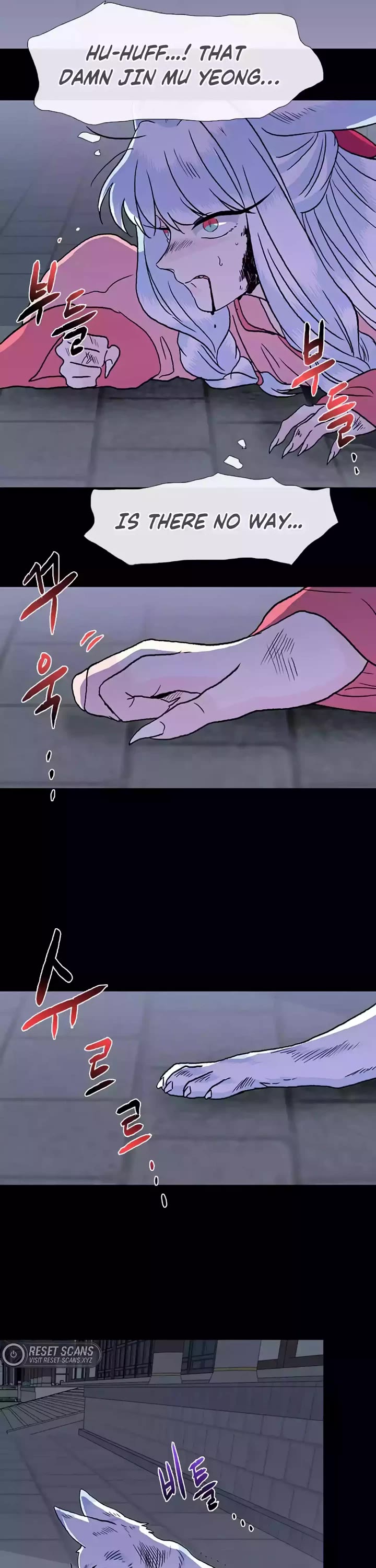 The Scholar's Reincarnation Chapter 208 page 29 - Chapter 208