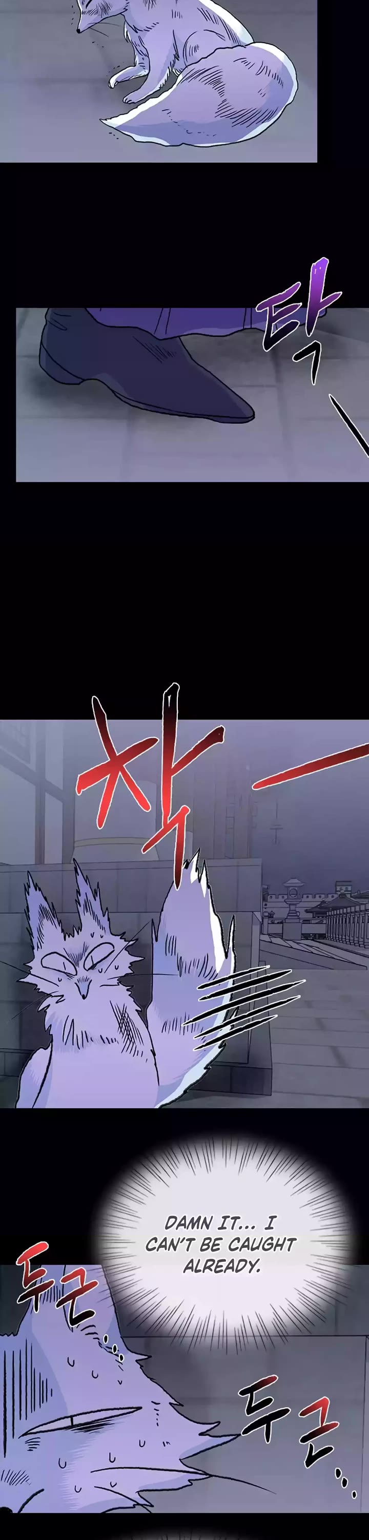 The Scholar's Reincarnation Chapter 208 page 30 - Chapter 208