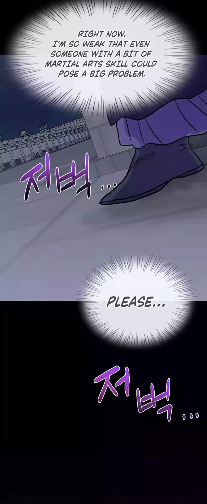 The Scholar's Reincarnation Chapter 208 page 31 - Chapter 208