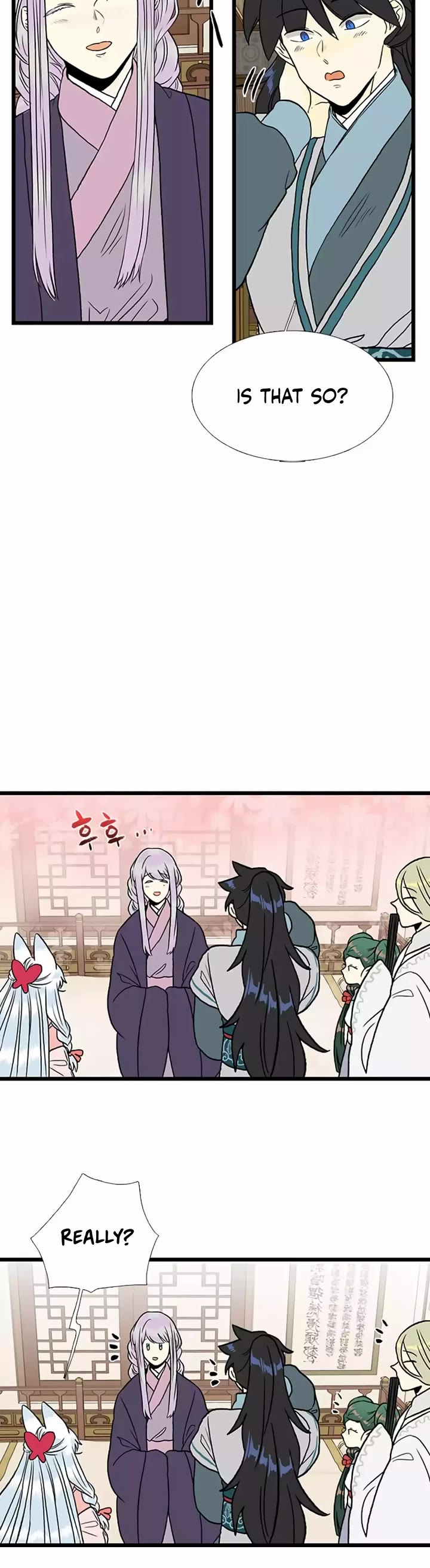 The Scholar's Reincarnation Chapter 209 page 12 - Chapter 209