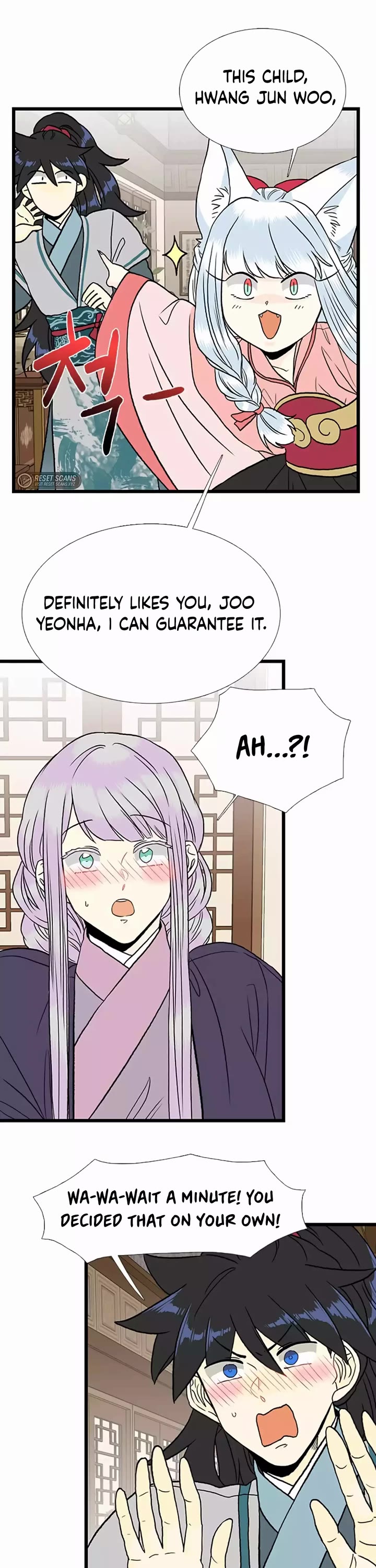 The Scholar's Reincarnation Chapter 209 page 13 - Chapter 209