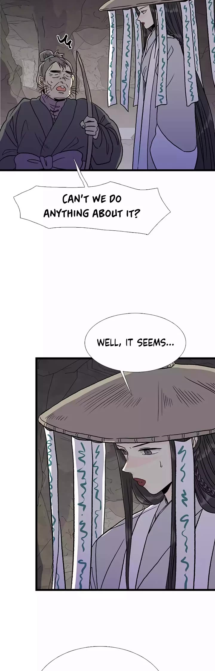 The Scholar's Reincarnation Chapter 209 page 19 - Chapter 209