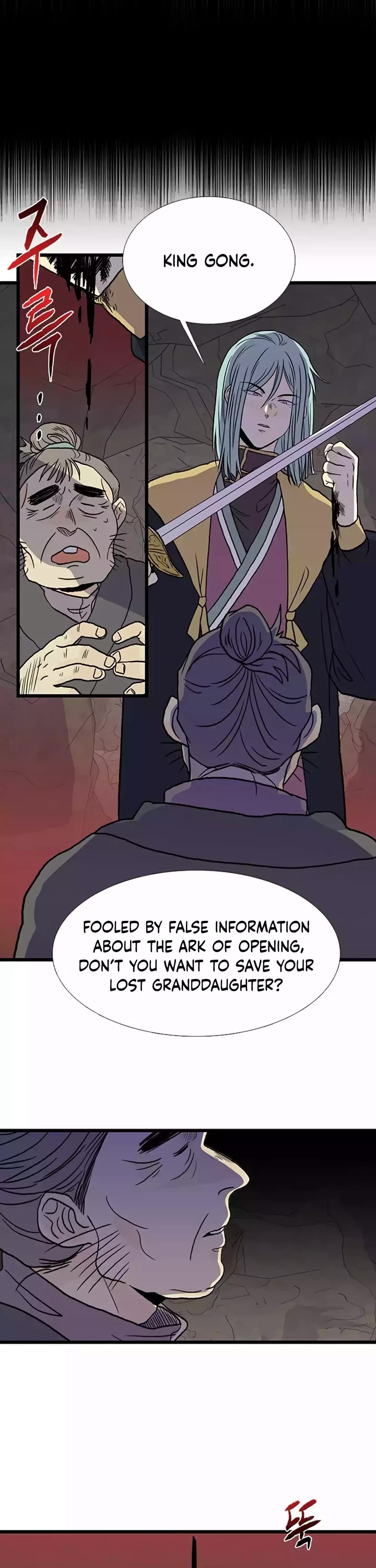 The Scholar's Reincarnation Chapter 209 page 29 - Chapter 209