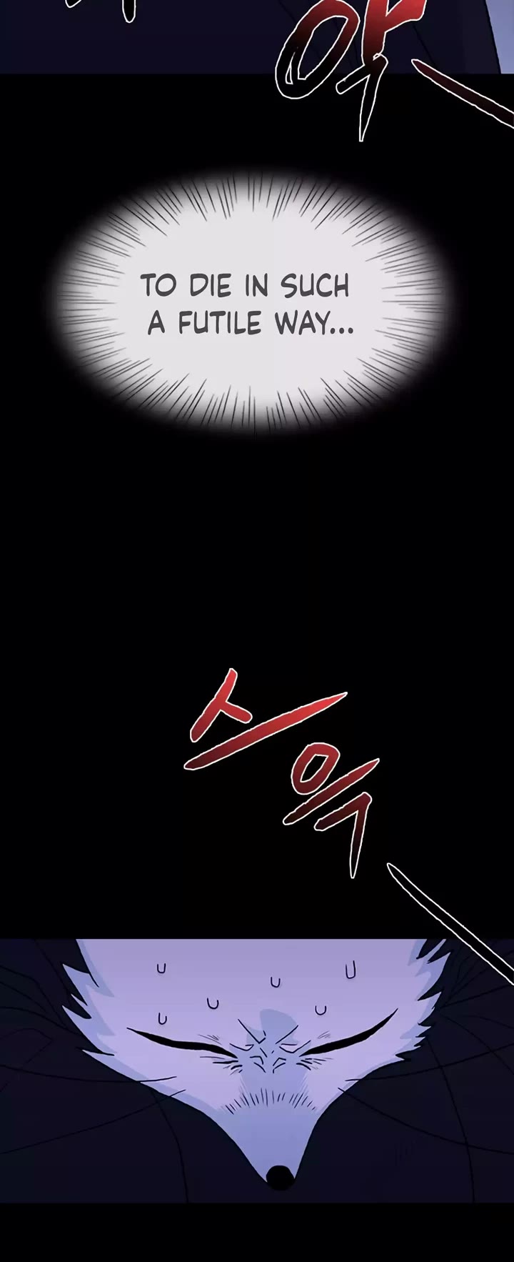 The Scholar's Reincarnation Chapter 209 page 4 - Chapter 209