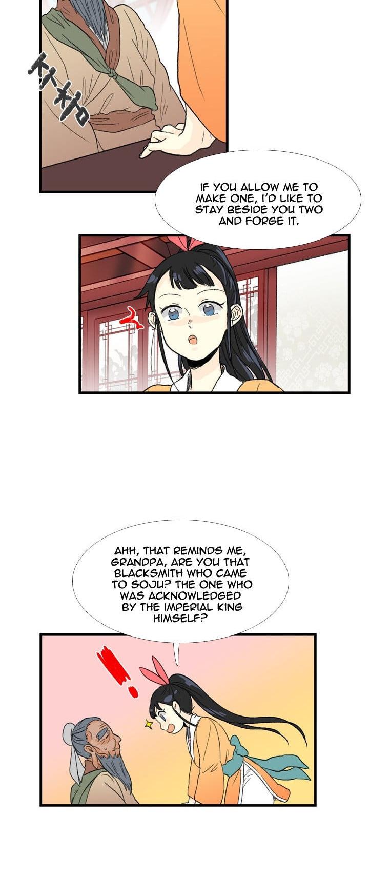 The Scholar's Reincarnation Chapter 21 page 18 - Chapter 21