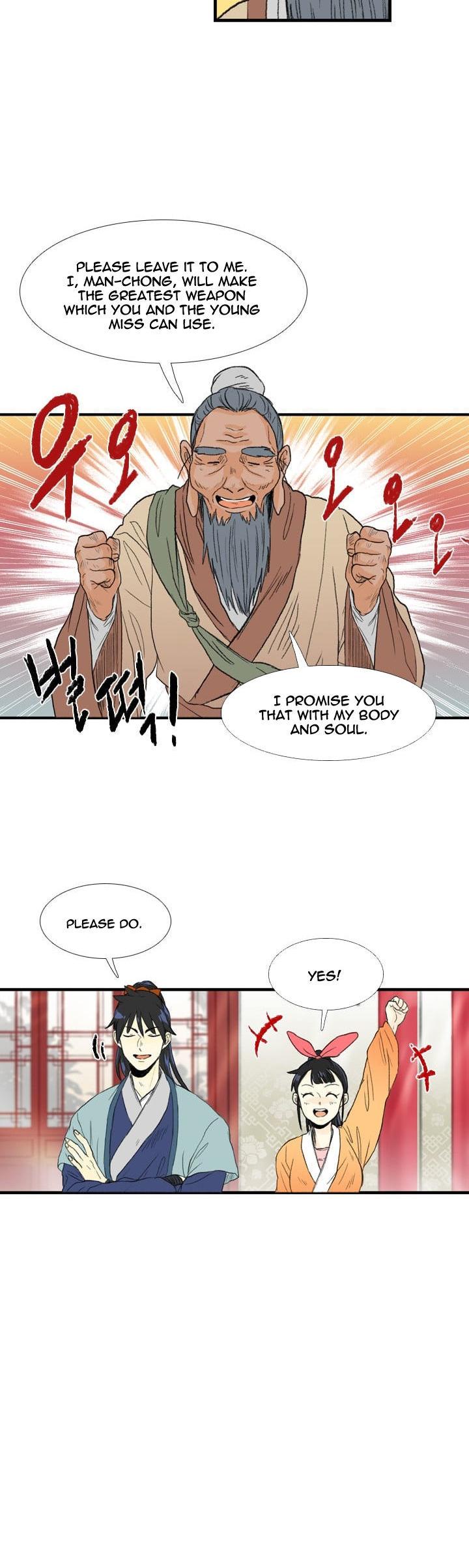 The Scholar's Reincarnation Chapter 21 page 24 - Chapter 21
