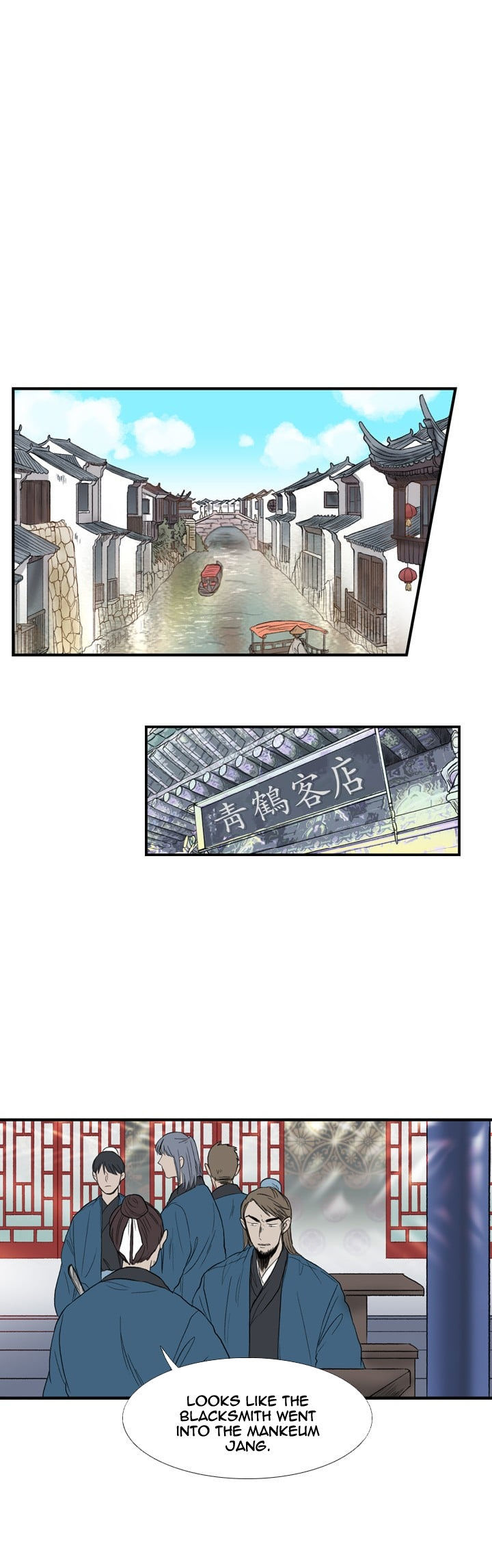 The Scholar's Reincarnation Chapter 21 page 25 - Chapter 21