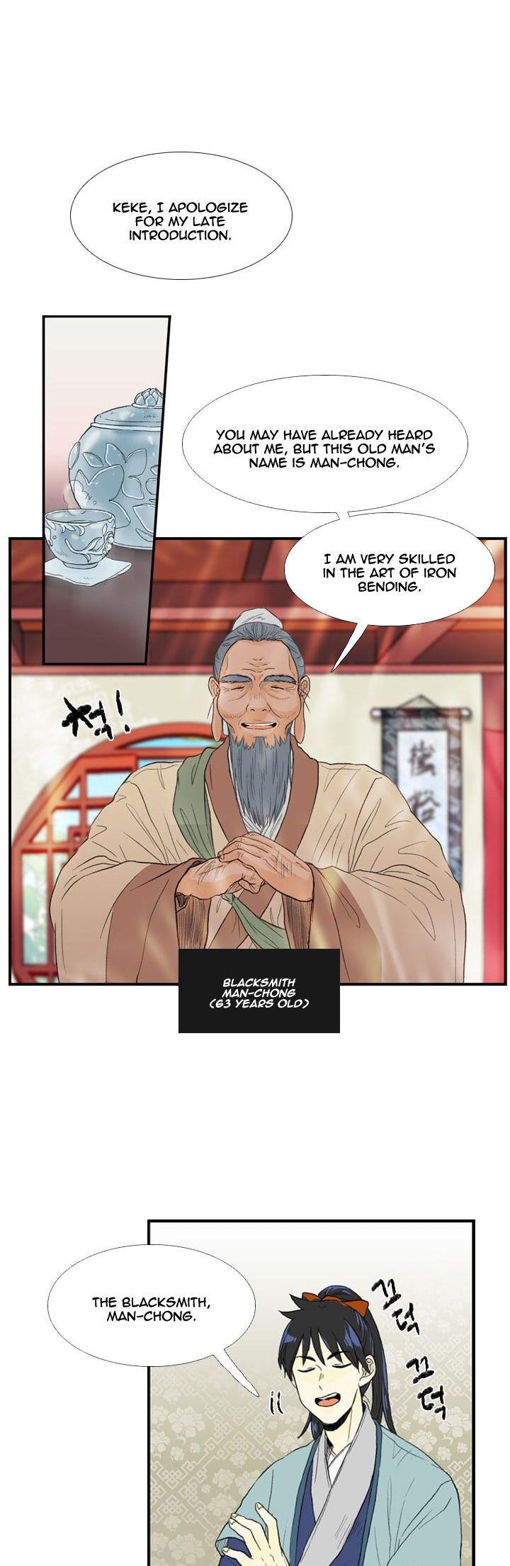 The Scholar's Reincarnation Chapter 21 page 7 - Chapter 21