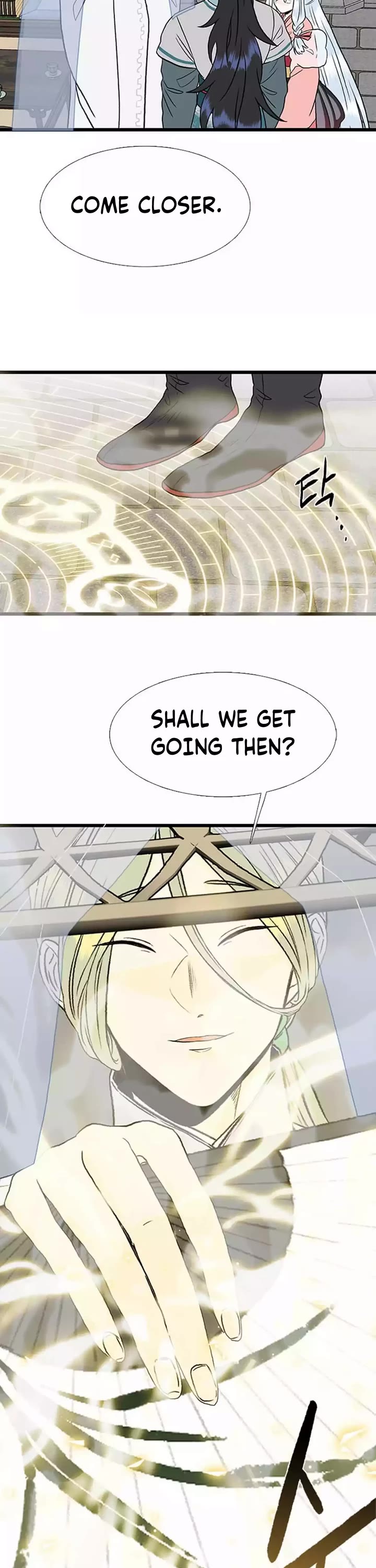 The Scholar's Reincarnation Chapter 210 page 17 - Chapter 210