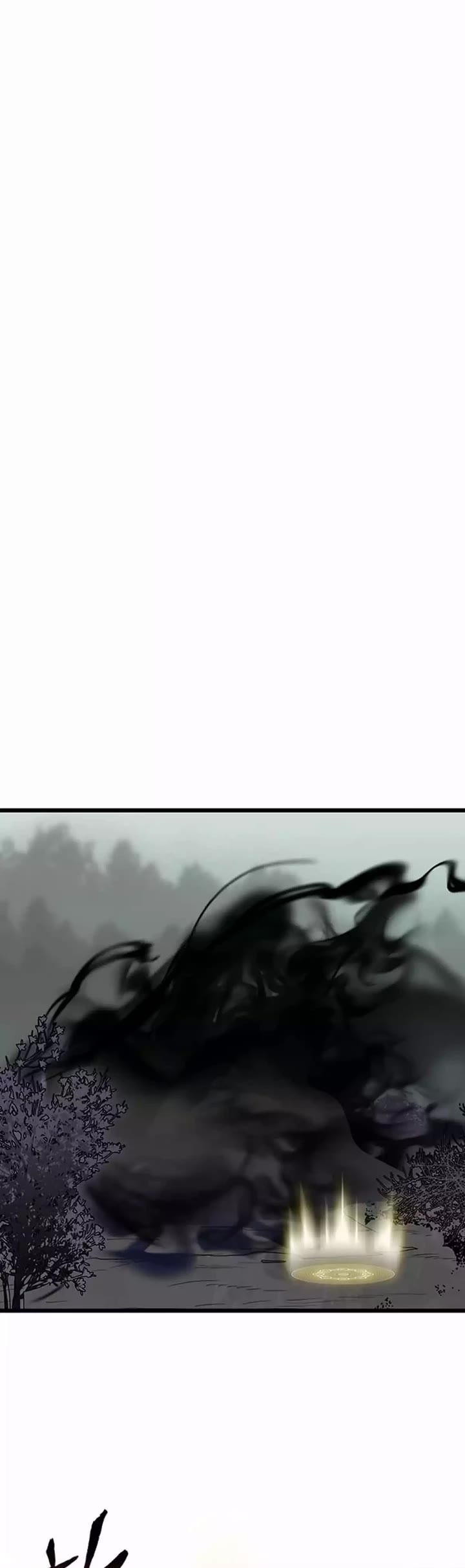 The Scholar's Reincarnation Chapter 210 page 19 - Chapter 210
