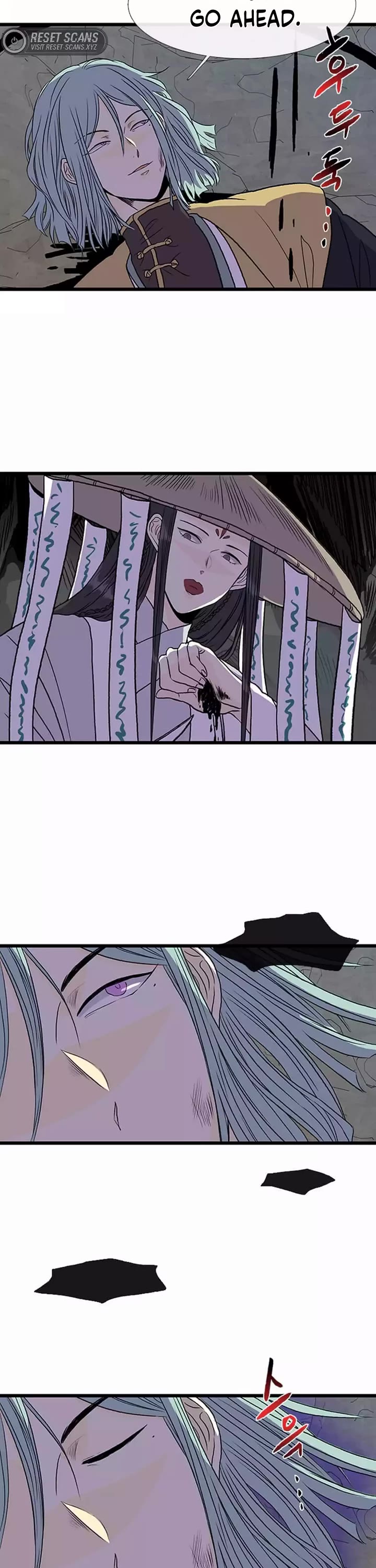 The Scholar's Reincarnation Chapter 210 page 2 - Chapter 210