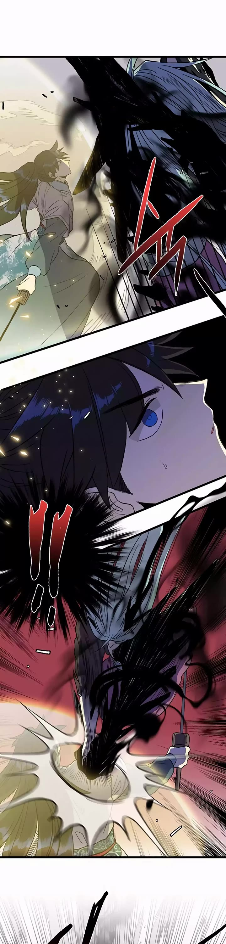 The Scholar's Reincarnation Chapter 211 page 15 - Chapter 211