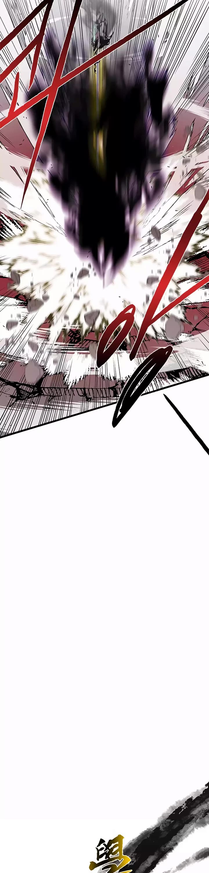 The Scholar's Reincarnation Chapter 211 page 16 - Chapter 211