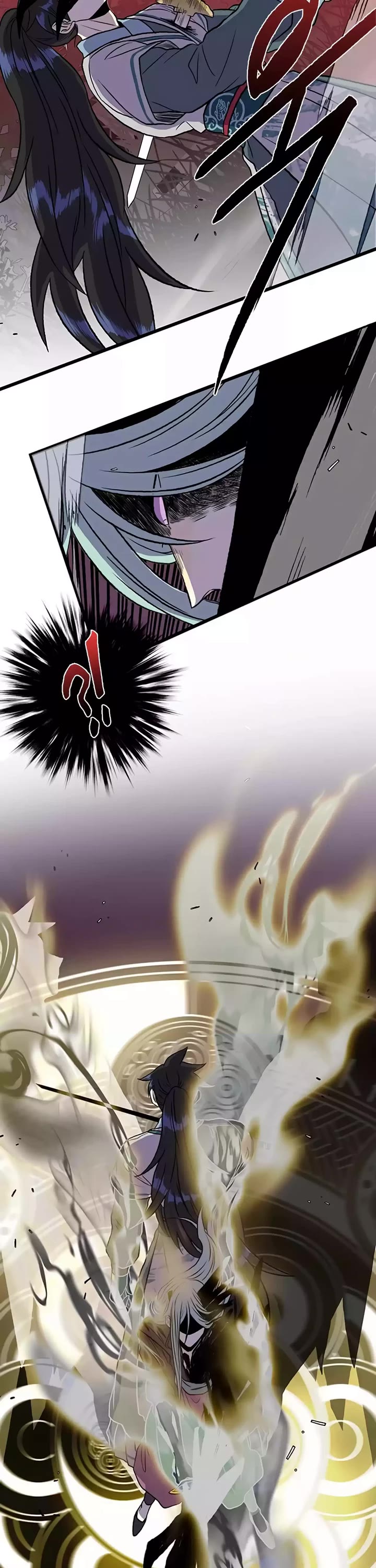 The Scholar's Reincarnation Chapter 211 page 28 - Chapter 211