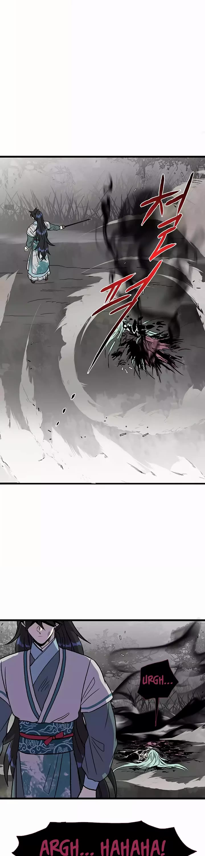 The Scholar's Reincarnation Chapter 211 page 34 - Chapter 211