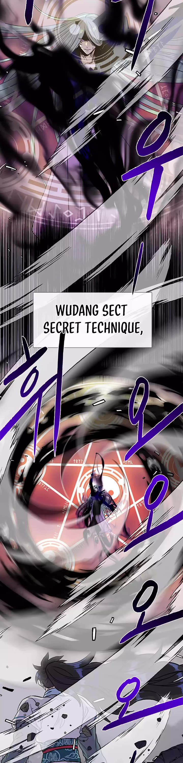 The Scholar's Reincarnation Chapter 212 page 10 - Chapter 212