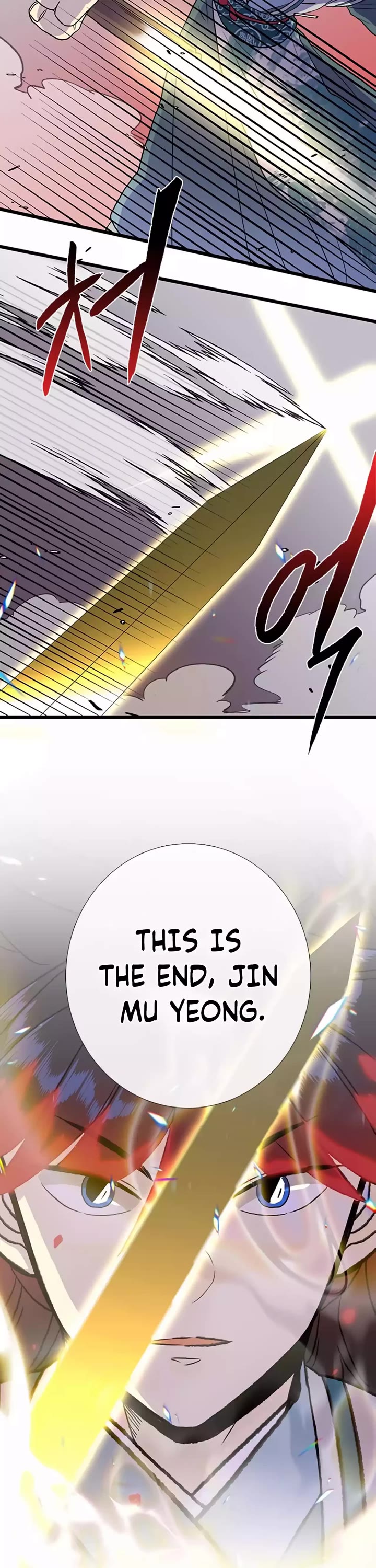 The Scholar's Reincarnation Chapter 212 page 21 - Chapter 212
