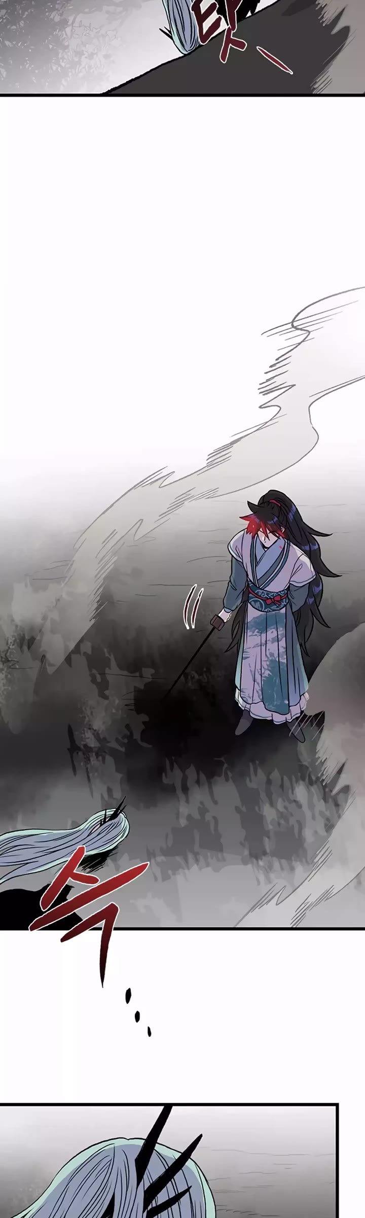 The Scholar's Reincarnation Chapter 212 page 27 - Chapter 212