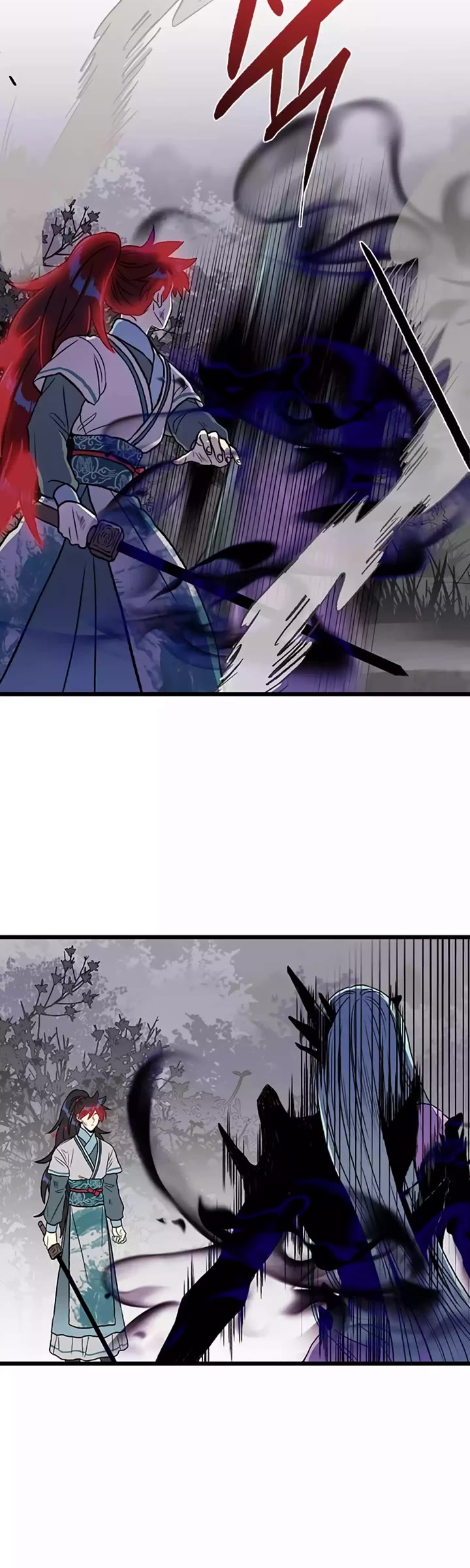 The Scholar's Reincarnation Chapter 212 page 3 - Chapter 212