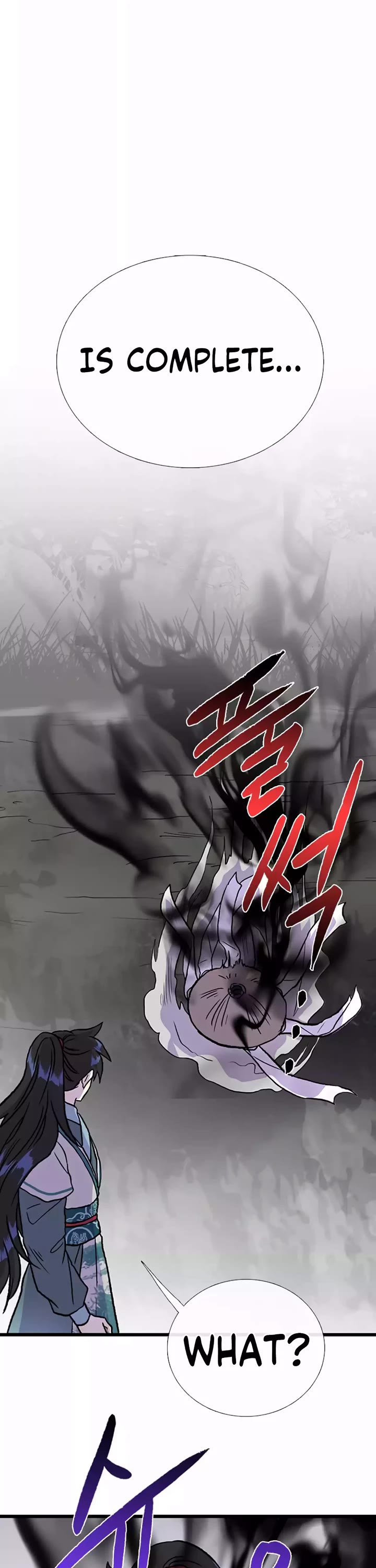 The Scholar's Reincarnation Chapter 212 page 34 - Chapter 212