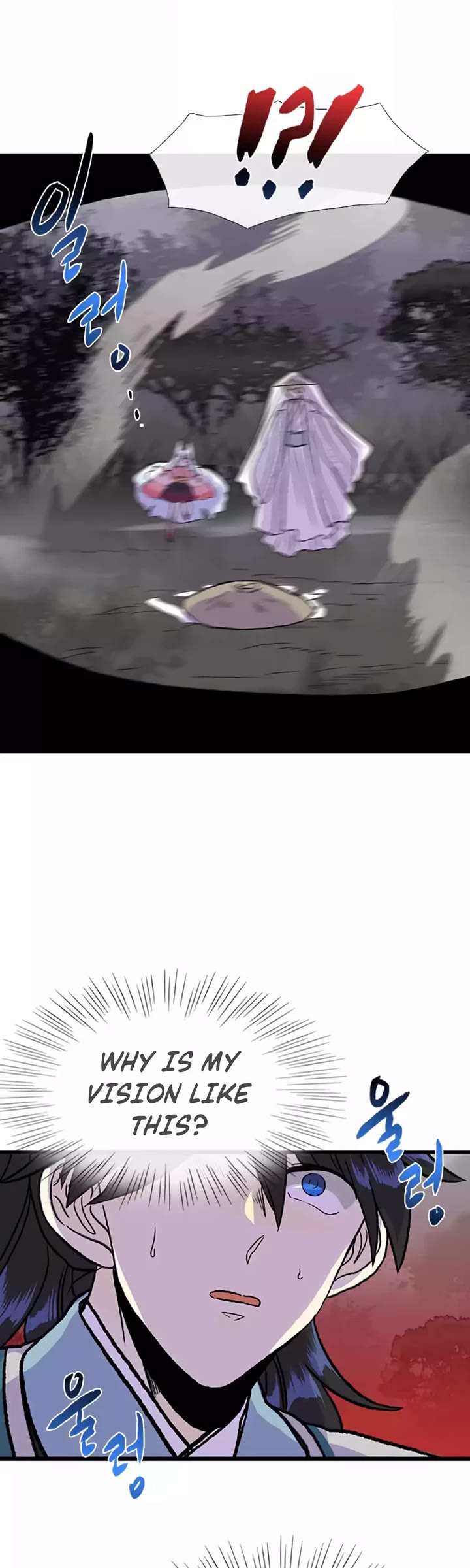 The Scholar's Reincarnation Chapter 212 page 36 - Chapter 212