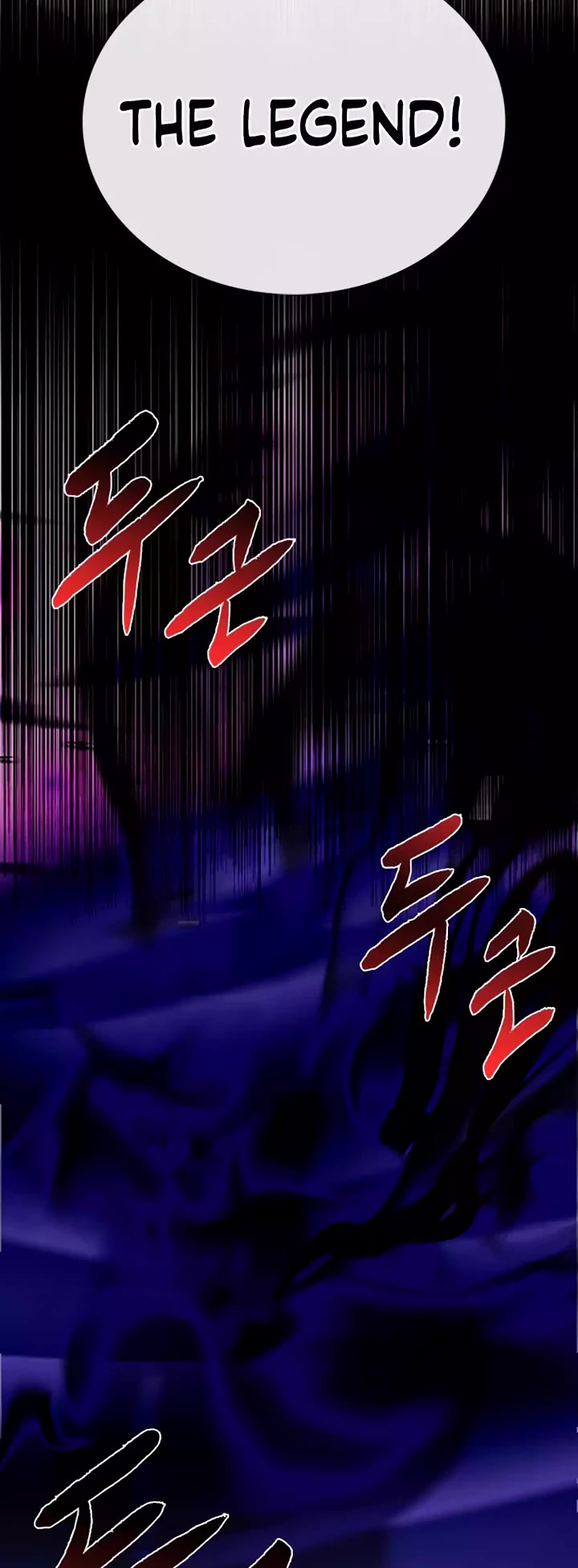 The Scholar's Reincarnation Chapter 212 page 40 - Chapter 212
