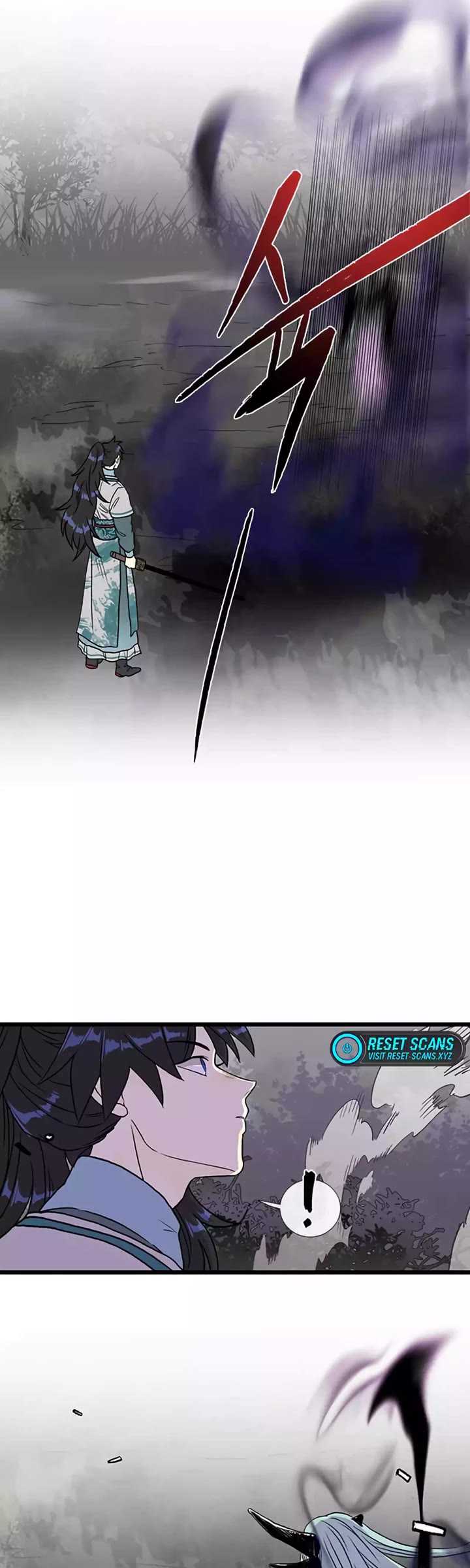 The Scholar's Reincarnation Chapter 212 page 8 - Chapter 212