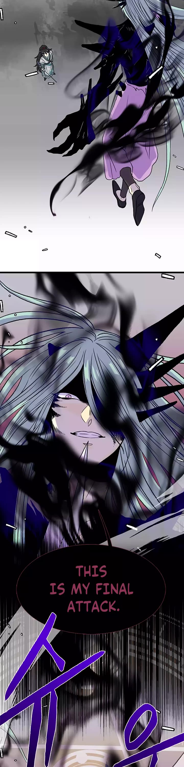 The Scholar's Reincarnation Chapter 212 page 9 - Chapter 212