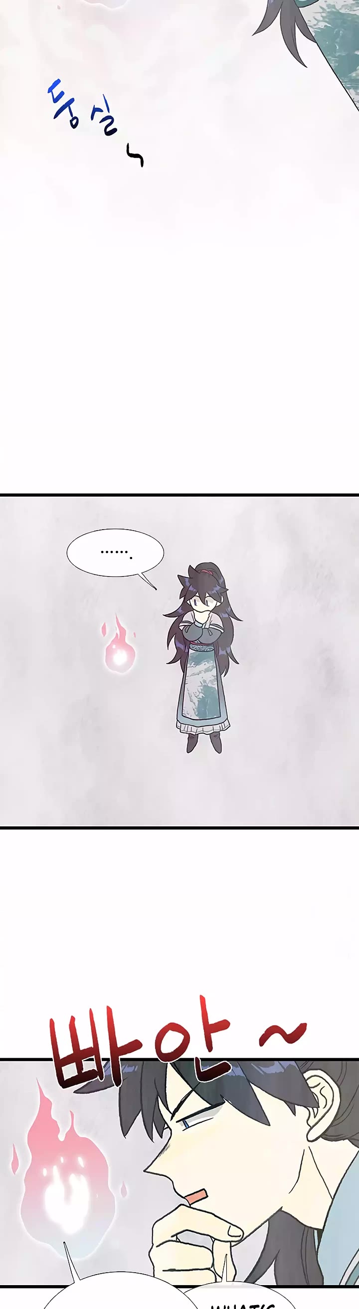 The Scholar's Reincarnation Chapter 213 page 11 - Chapter 213