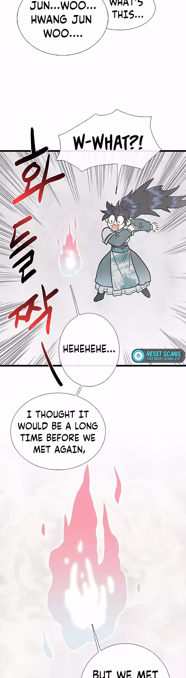 The Scholar's Reincarnation Chapter 213 page 12 - Chapter 213