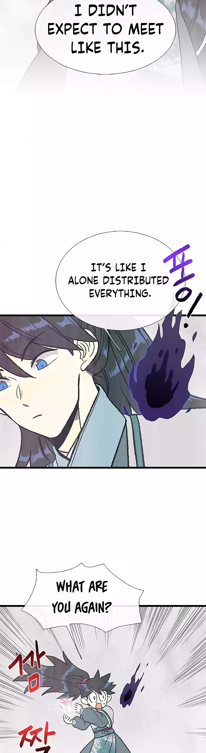 The Scholar's Reincarnation Chapter 213 page 15 - Chapter 213