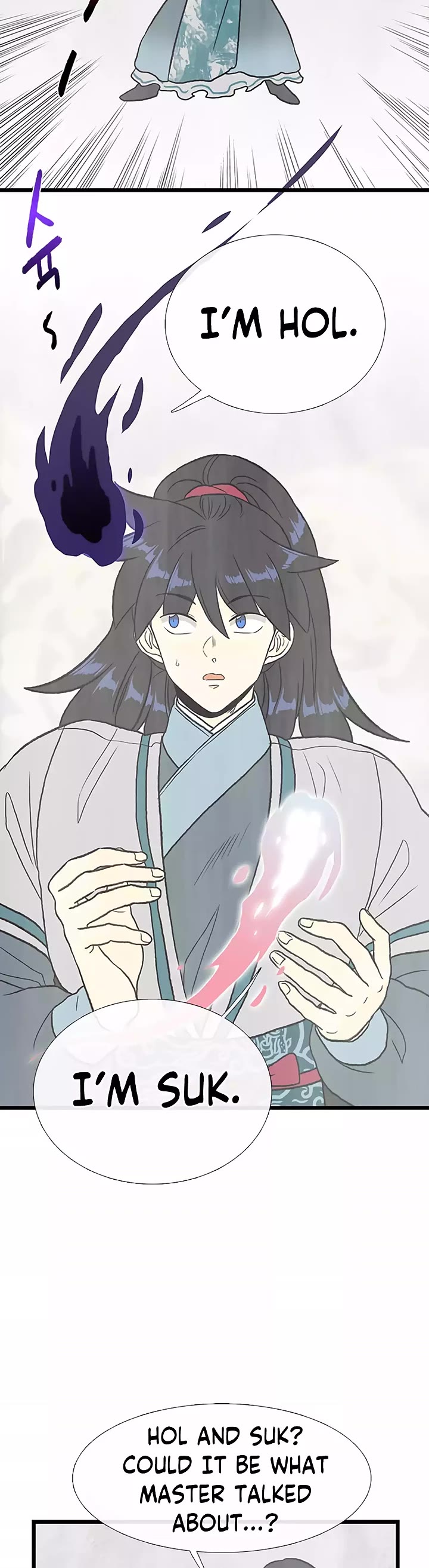 The Scholar's Reincarnation Chapter 213 page 16 - Chapter 213