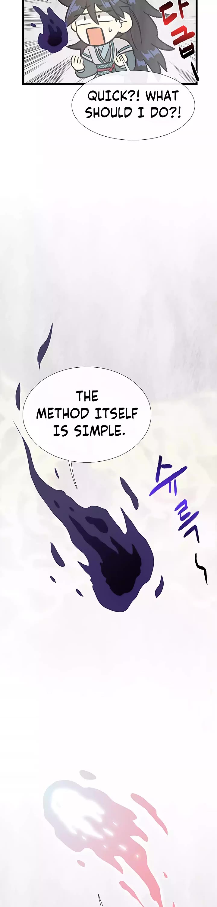 The Scholar's Reincarnation Chapter 213 page 25 - Chapter 213