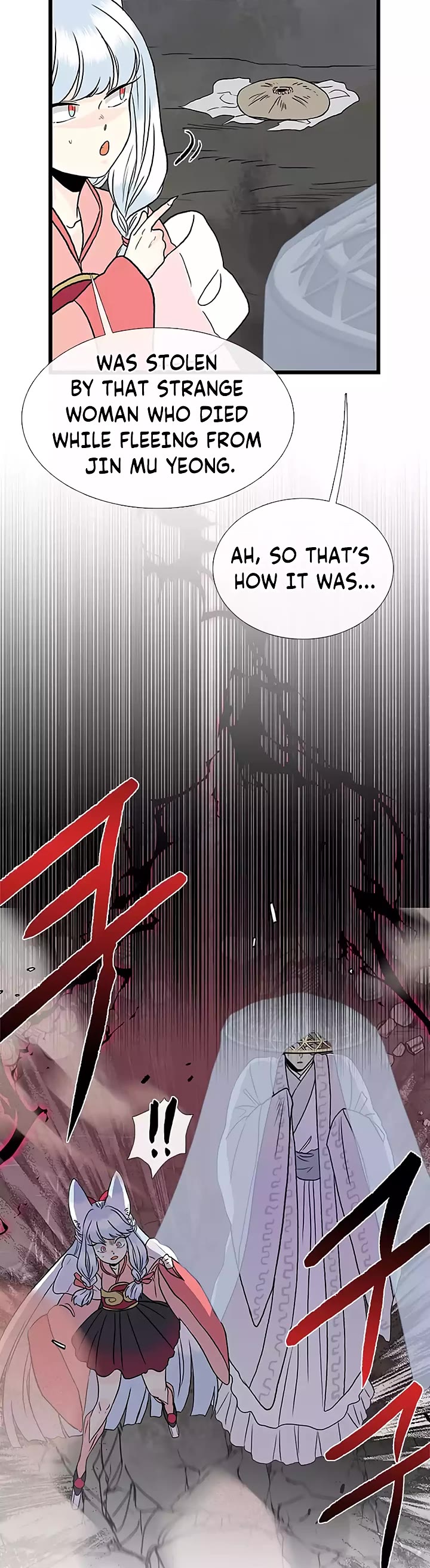 The Scholar's Reincarnation Chapter 213 page 3 - Chapter 213