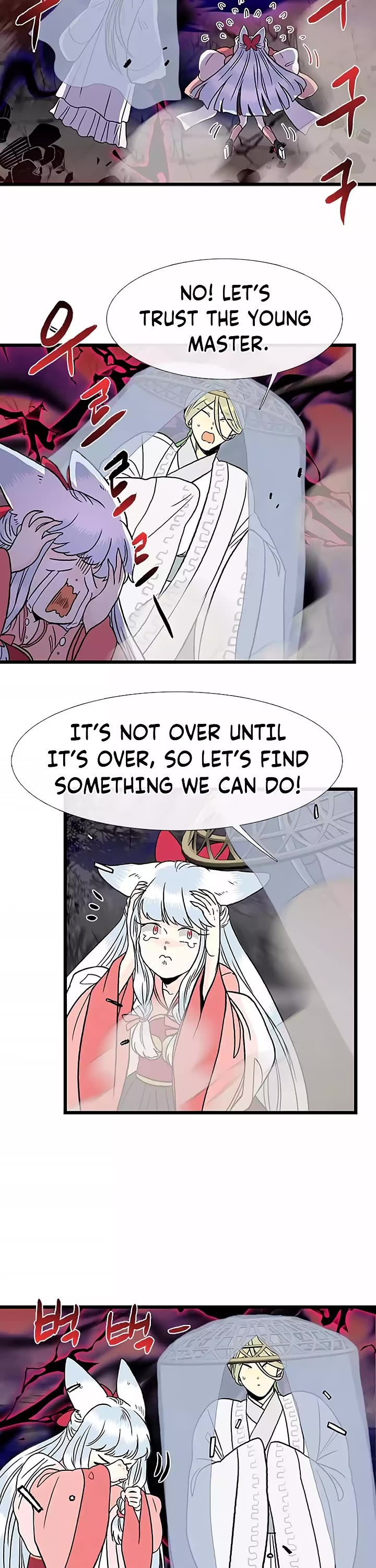 The Scholar's Reincarnation Chapter 213 page 5 - Chapter 213
