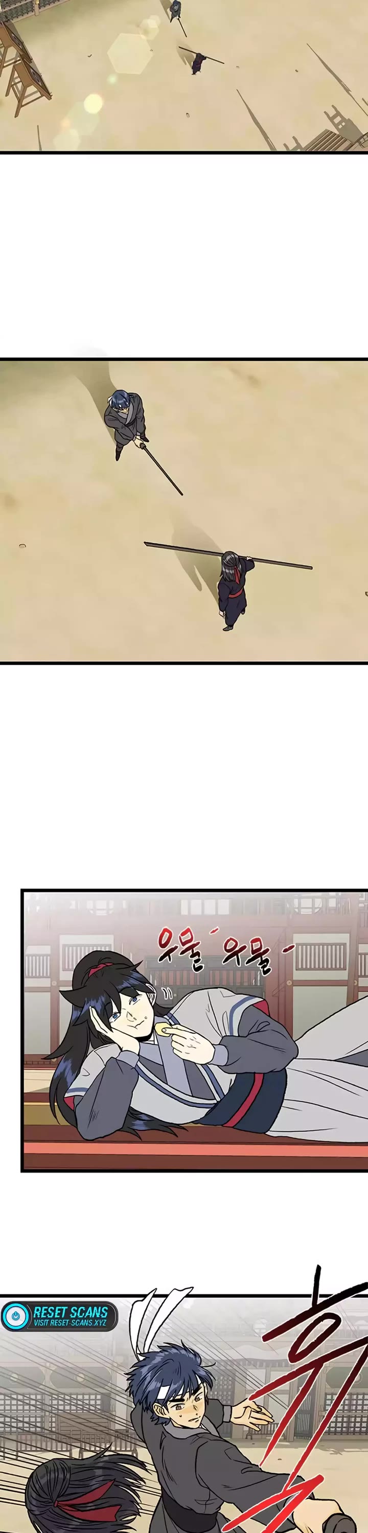The Scholar's Reincarnation Chapter 214 page 22 - Chapter 214 [END]