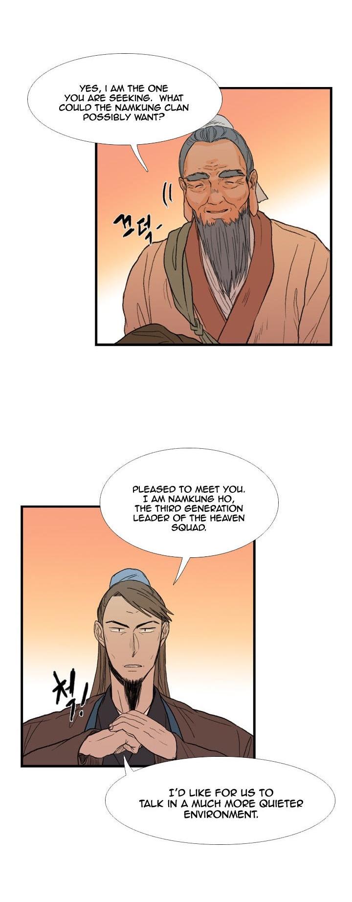The Scholar's Reincarnation Chapter 22 page 10 - Chapter 22