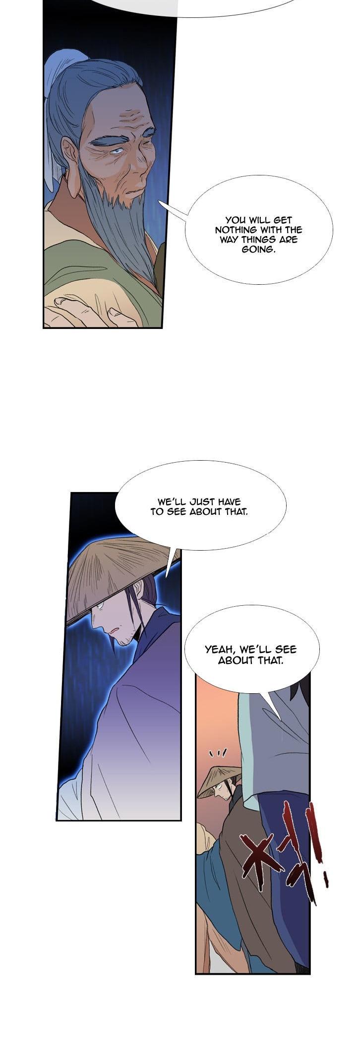 The Scholar's Reincarnation Chapter 22 page 12 - Chapter 22