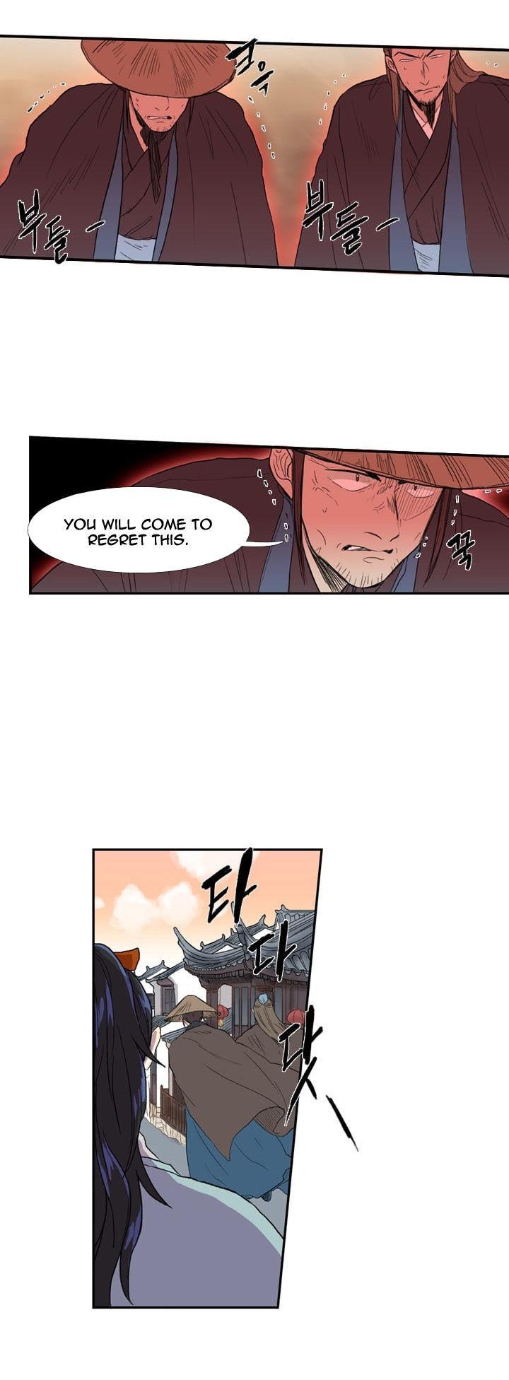 The Scholar's Reincarnation Chapter 22 page 16 - Chapter 22