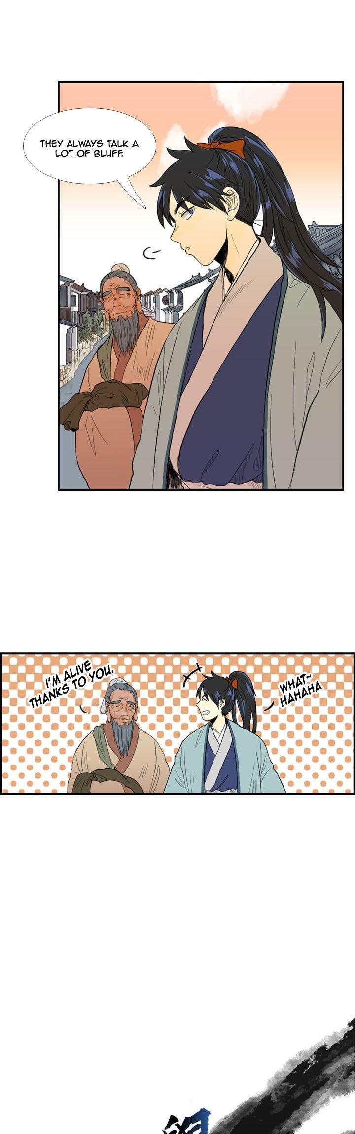 The Scholar's Reincarnation Chapter 22 page 17 - Chapter 22