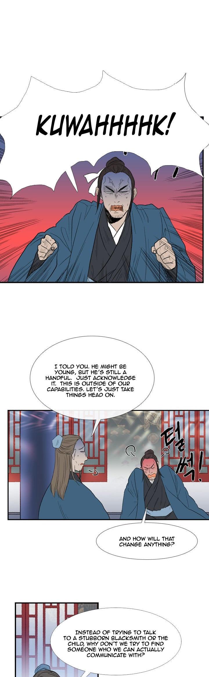 The Scholar's Reincarnation Chapter 22 page 23 - Chapter 22