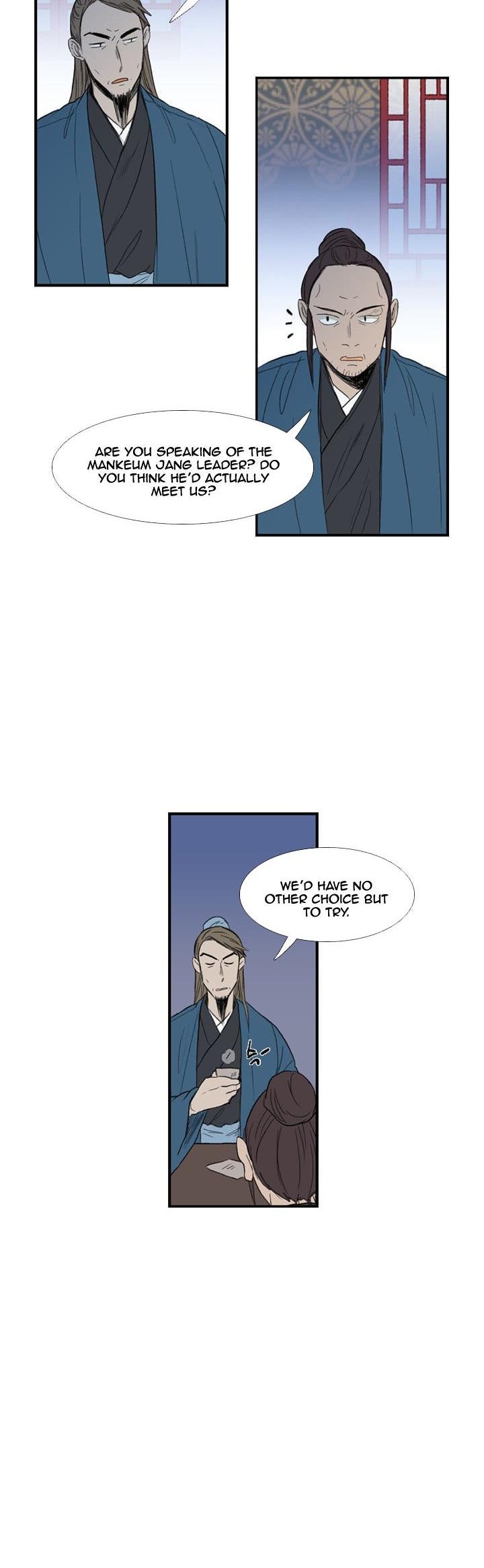 The Scholar's Reincarnation Chapter 22 page 24 - Chapter 22